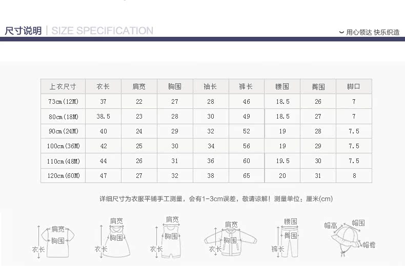 详情页_09.jpg