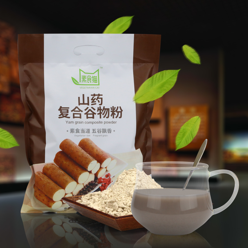 Vegetarian Cat Yam Complex Cereal Powder Vegetarian Cat Yam Complex Cereal Powder