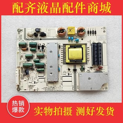 Original Lcd Power Board Lk-Sp407503A Mo18020014 Cqc090201033440