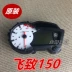 Yamaha YS150-5 bay đến 150 yard bảng lắp ráp đồng hồ đo đường điện tử tinh thể lỏng bảng gốc - Power Meter đồng hồ điện tử gắn xe máy Power Meter