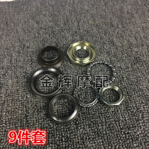 Ghostfire Yamaha motorcycle accessories RSZ100 steering column bearing wave plate steel shot scooter moped