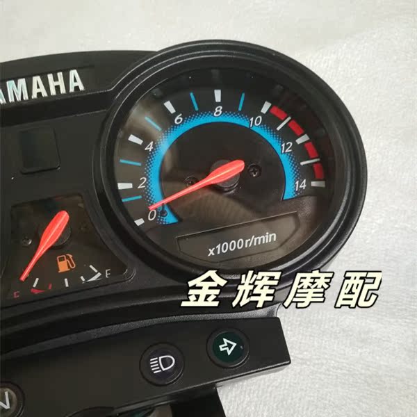 Phụ kiện chính hãng Yamaha JYM15-3 New Tiger V JS150-3CR6 Dụng cụ đo tốc độ tức thời - Power Meter đồng hồ xe wave điện tử