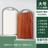 Большой, 39×27×1.8см