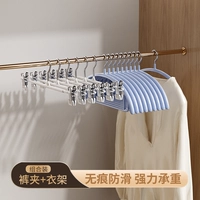 Северная белая + морская вода Синяя