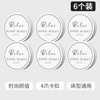 Письмо (6 установок)