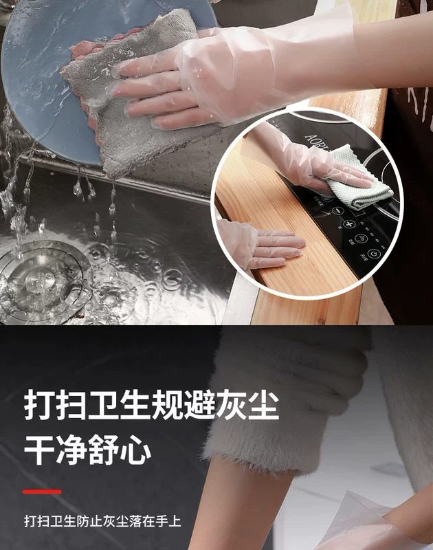 Găng tay dùng một lần cấp thực phẩm TPE đặc biệt dày bền nhựa dày màng nhà bếp ăn được phục vụ bán buôn găng tay có bột và không bột bao ngón tay chống tĩnh điện