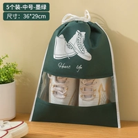 Средний 5 установка-темно-зеленый [пылепроницаемость влаги и анти-уточнение 丨 долговечно проходят через долгое время]