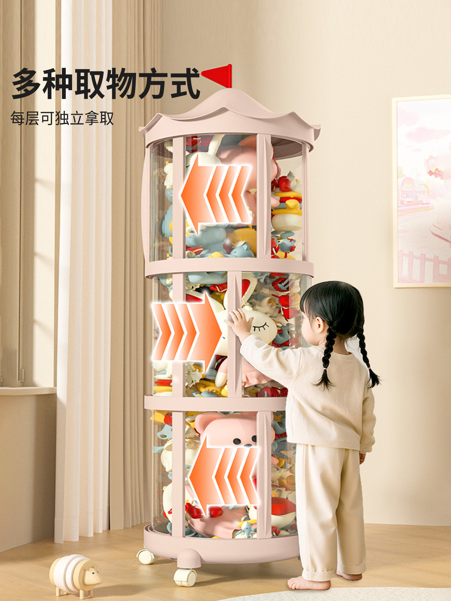 Doll Storage Bucket with Large Diameter Sliding Door, a Magical Organizer for Dolls and Plush Toys, Transparent Dust-Proof Display Tube