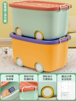 智慧绿+活力橙【超画 划算⭐2个装 】