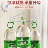 Детская вешалка для домашнего использования для новорожденных для младенца, сушилка, подходит для подростков