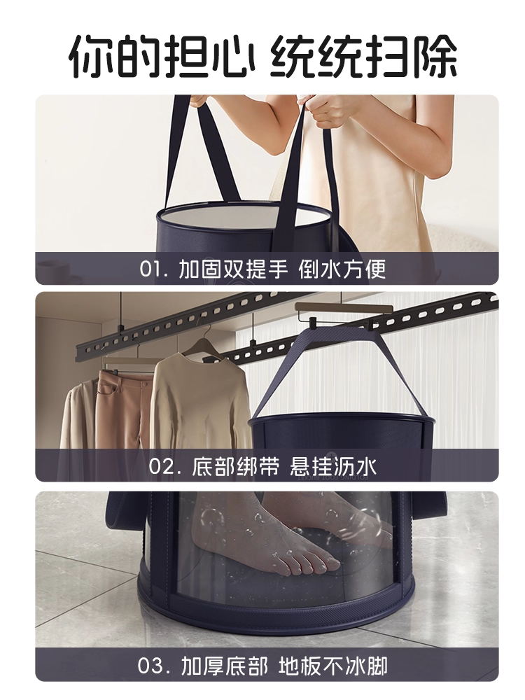 Foot Bath Bucket for Home Use, Foldable and Portable, Health-Preserving Foot Bath Bag, Covers Calves, Keeps Warm, Steaming Massage Foot Bath Basin