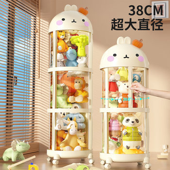 Large Diameter Sliding Door Style Doll Storage Bin, Plush Toy Organizer, Dustproof Transparent Container for Children's Stuffed Animals