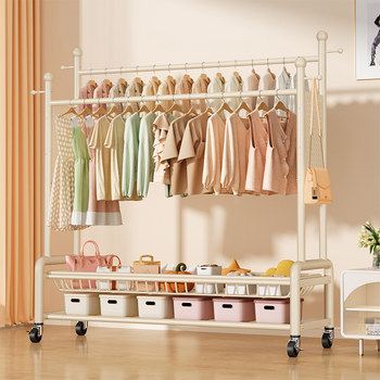 New Perforated Board Clothes Rack, Freestanding Bedroom Household Coat Rack, Movable Thickened Clothes Storage and Drying Rack