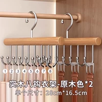 【Сильный стиль круглого дерева】 Big Wood Color❤2 Packs│gh Manganese Steel│anti-Rust Technology