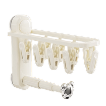 Suction cup clothes drying rack for home balcony punch-free multi-clip socks drying artifact folding telescopic drying and storage rack