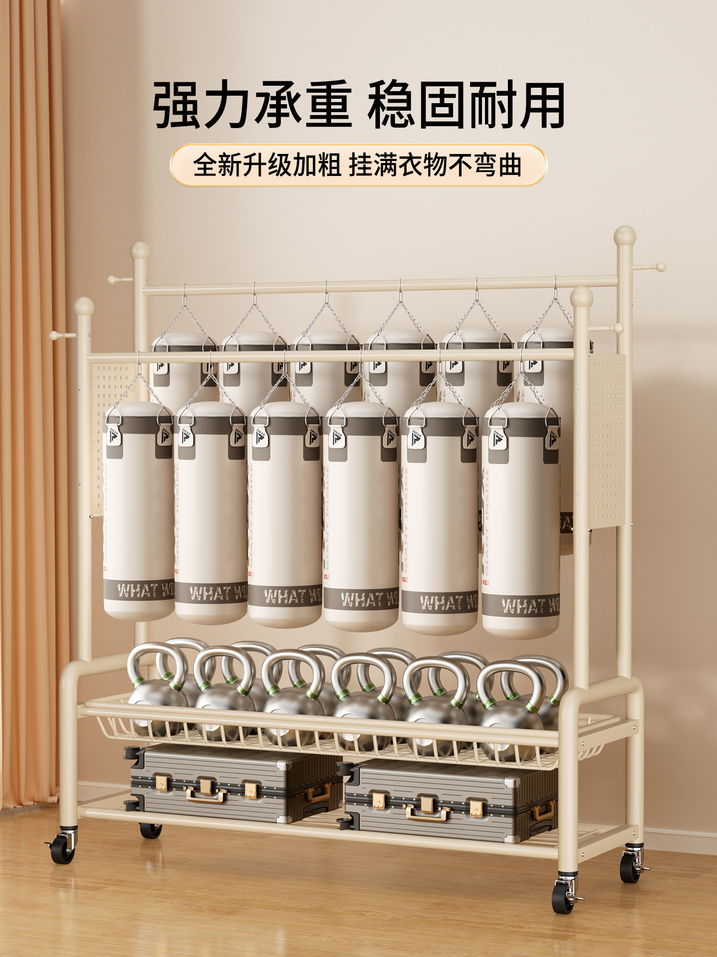 New Perforated Board Clothes Rack, Freestanding Bedroom Household Coat Rack, Movable Thickened Clothes Storage and Drying Rack