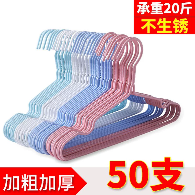Children's hanger, drying rack for new born