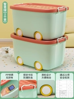 智慧绿【超画 划算⭐2个装 】