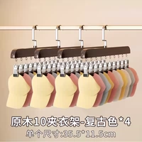 [Недавно обновленные 10 зажимов] Ретро цвет ❤ 4 штуки в упаковке │ 10 штук в одном наборе │ Экономия места