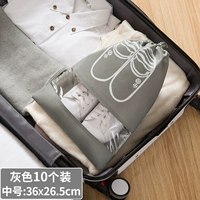 Сумка для обуви (10 в сером среднем номере)