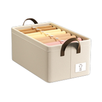 Clothes storage box household simple wardrobe layered organizer box for clothes and pants drawer-type foldable storage basket