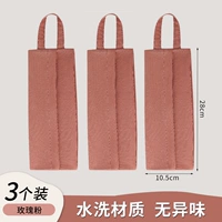 3 установки ❤ Розовый порошок [нет запаха/нет цвета/может быть использован]