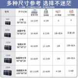 Пакет для переезда, вместительное и большое одеяло, багажная система хранения, прочная сумка