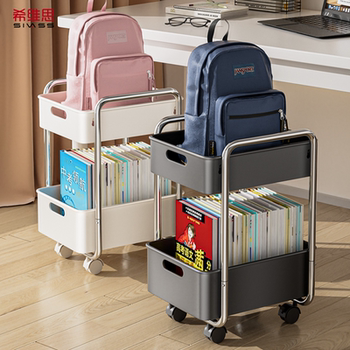 Schoolbag storage rack movable book snack storage rack