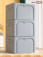 Дым серого синего цвета [3 установки? Нет окна] двойная дверь 丨 утолщен и утолщен