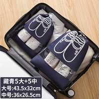 ПересечениеСумки для обуви (10 тибетских 5 -го 5 -го 5 -го)