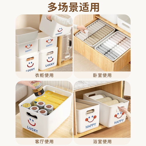 Настольная прямоугольная коробка для хранения, пластиковая игрушка, ящик для хранения