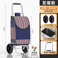 Высшая пленка из нержавеющей стали из нержавеющей стали+PU+усиленные базовые голубые полосы