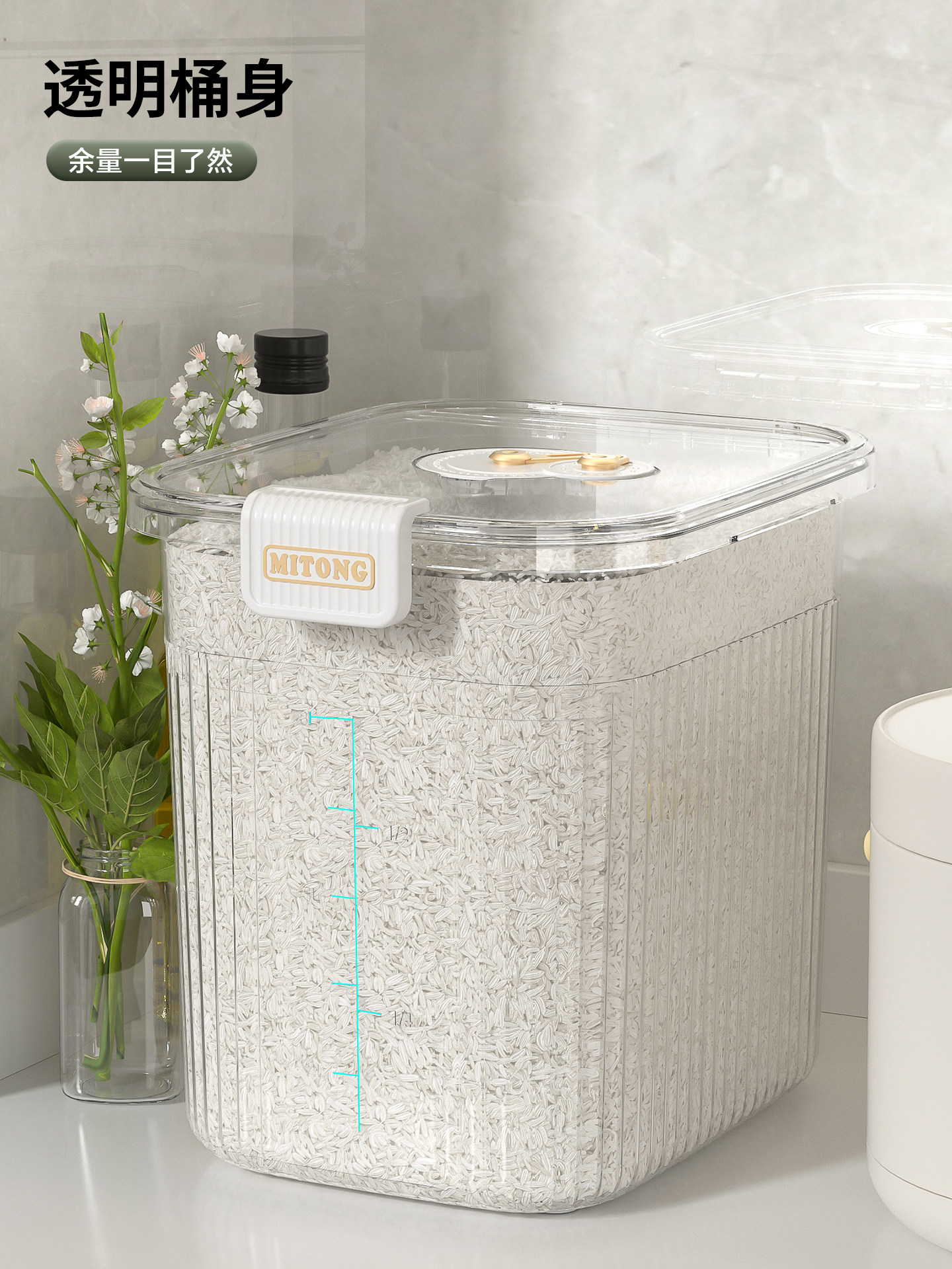 Xivisi Rice Container for Home Use, Insect-Proof, Moisture-Proof, Sealed Rice Bin, Flour Storage Jar, Food-Grade Grain Storage Box