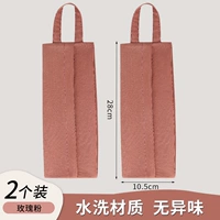 2 Установка ❤ Розовый порошок [нет запаха/нет цвета/может быть использован]