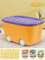 活力橙【单个装 】