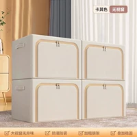 Хаки [4 установки? Нет окна] двойная открытая дверь 丨 утолщен и утолщен