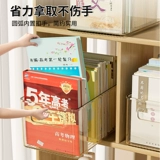 Ящик для хранения для школьников, настольная система хранения, книга с картинками