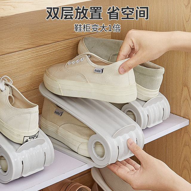 ຕູ້ເກັບຮັກສາເກີບ artifact shoe layered shoe support rack shoe foldable shoe storage box transparent partition shoe box