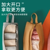 Нижнее белье для путешествий, сумка для хранения, тара, колготки, портативные носки с молнией, штаны, сумка для путешествий