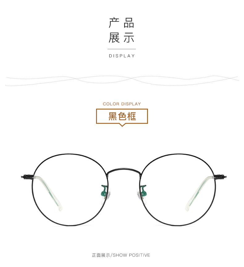 Montures de lunettes TROPHEE   en Alliage de titane - Ref 3140799 Image 19
