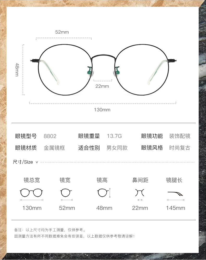 Montures de lunettes TROPHEE   en Alliage de titane - Ref 3140799 Image 15