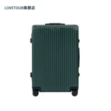 Бордовый чемодан подходит для мужчин и женщин, 20 дюймов