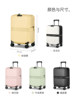 Foldable Suitcase for Women, Expandable, Large Capacity, 20inch Carry-On Suitcase, Lightweight Trolley Case for Men, Password Travel Suitcase, Durable