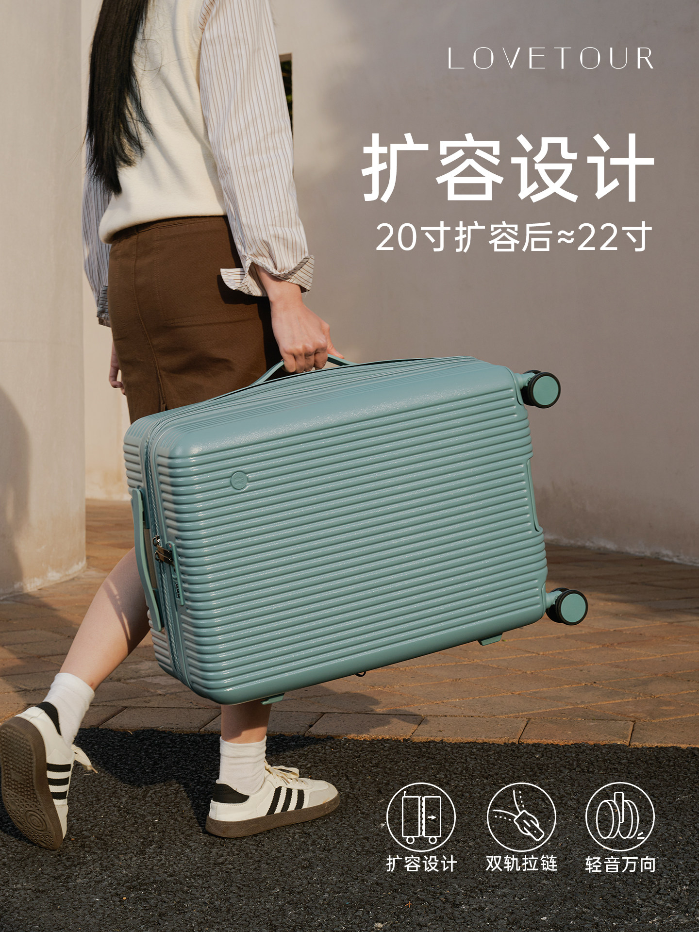 Expandable Suitcase Trolley Case 20inch Carry-On Suitcase 24 Travel Suitcase Explosion-Proof Zipper Durable Large Capacity Unisex