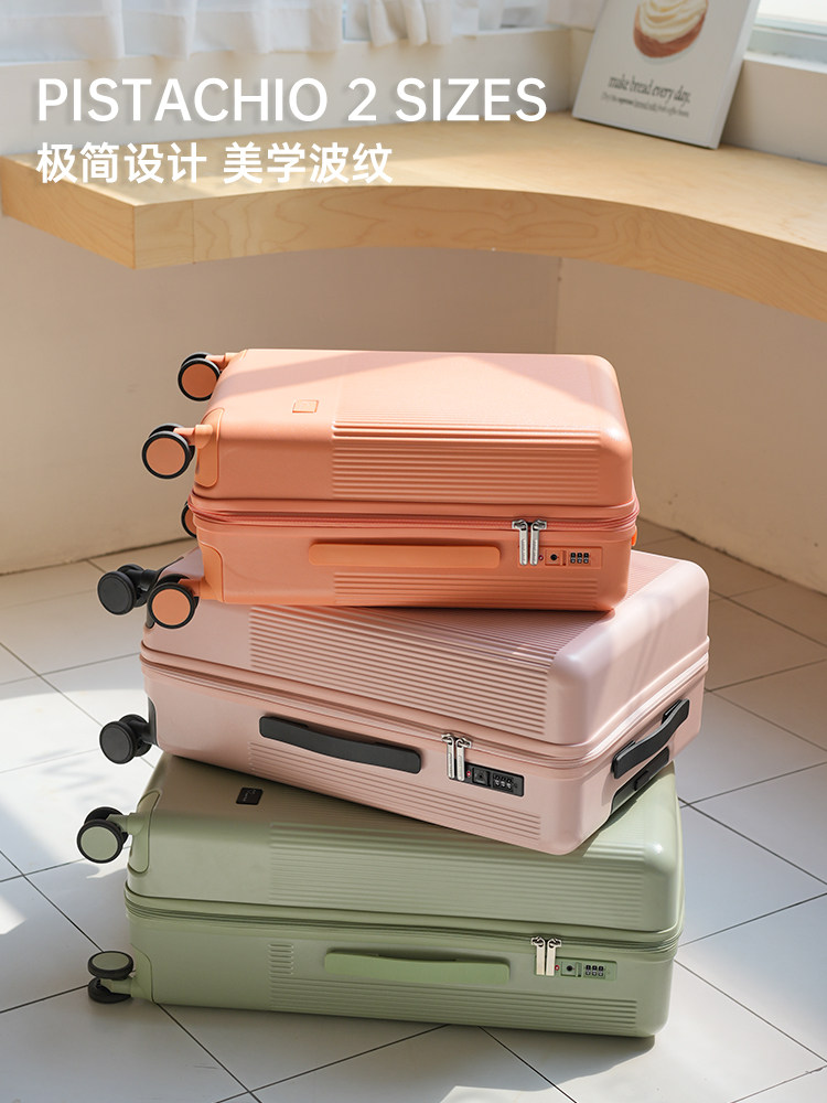 Pc Suitcase 2025 New Model Trolley Luggage for Female Students, Large Capacity, 24inch Combination Lock Carry-On Suitcase, 26-Inch, Sturdy and Lightweight