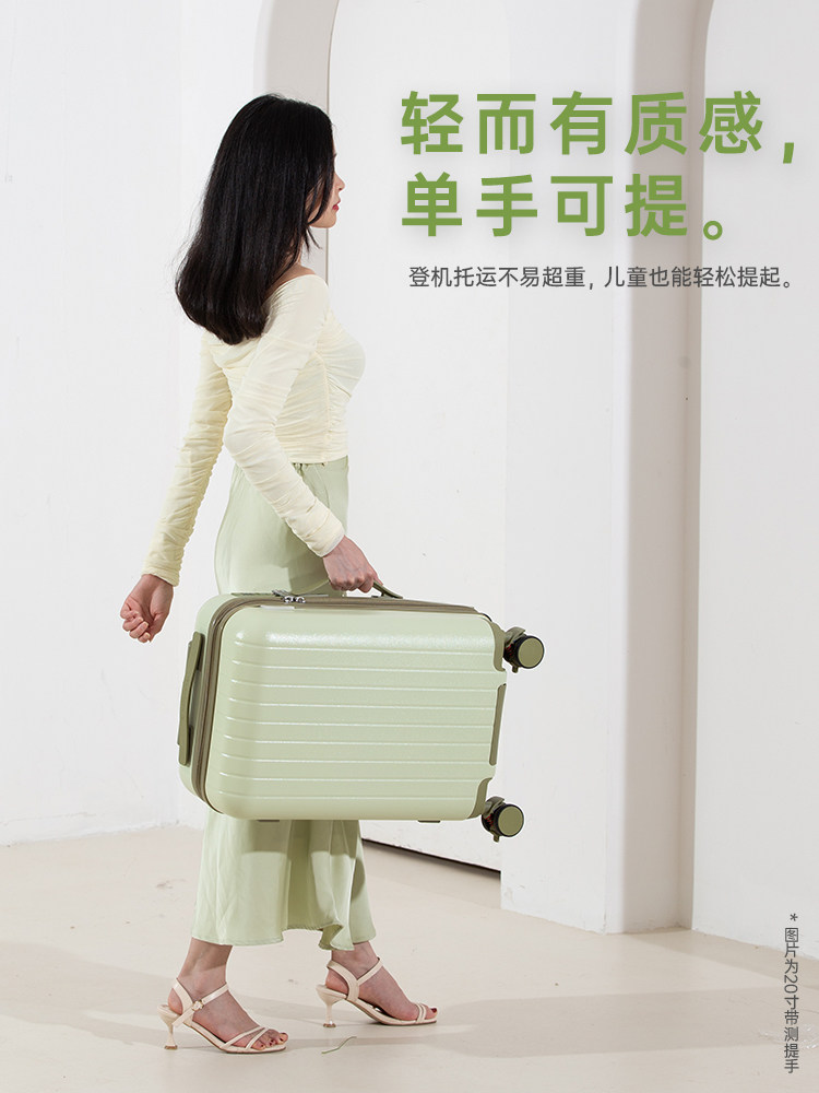 Ultra-Light Suitcase for Female Students, Large Capacity, New Model 24inch Zipper Password Travel Suitcase, 28inch Trolley Case for Men, Durable