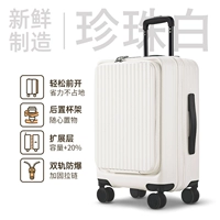 Жемчужный белый 【SF Express】