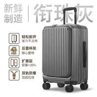 Два бусинки пепела [SF Express]