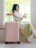 Expandable Suitcase Pc Large-Capacity Trolley Case 24-Inch Universal Wheel Password Travel Case 28inch Male 30 Female Student