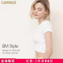 Multi-Baoshi short-style threaded bottom-shirts with small crowdsourced design sense blouses with short sleeves cotton t-shirt woman